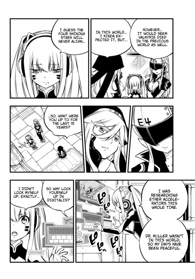 Edens Zero Chapter 232 Page 3