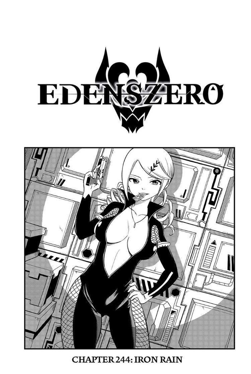 манга edens zero читать фото 45