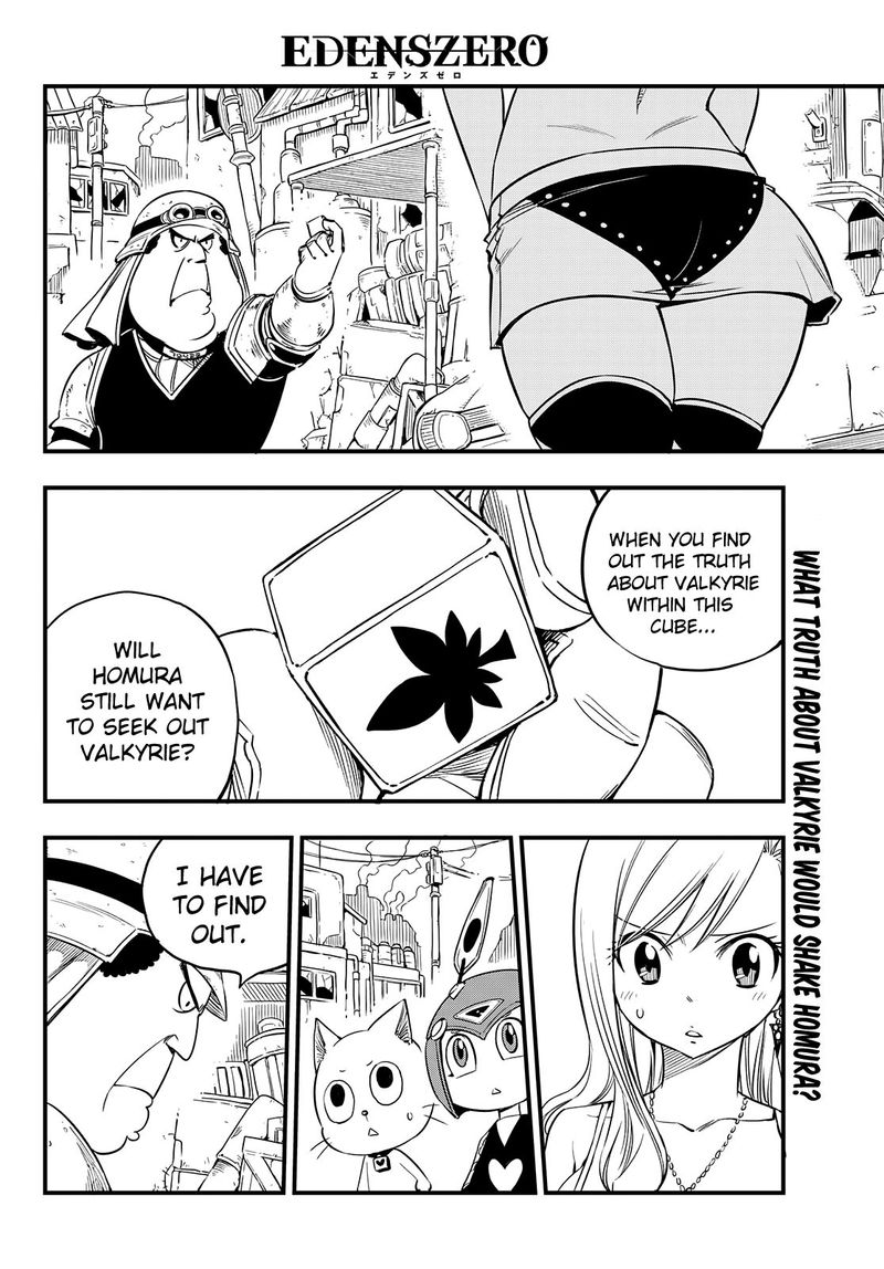 Edens Zero Chapter 55 Page 2