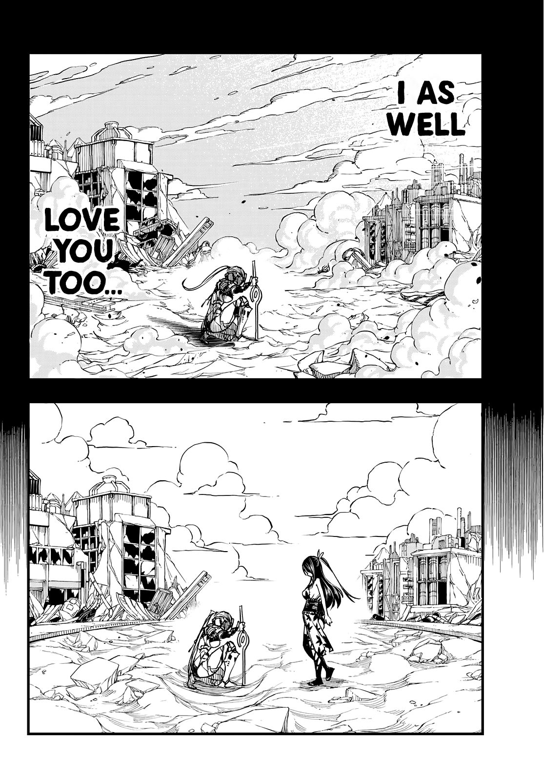 Edens Zero Chapter 58 Page 18