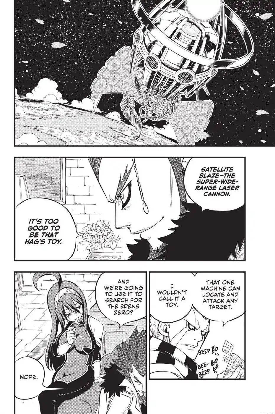 Edens Zero Chapter 61 Page 2
