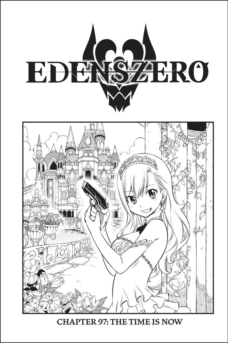 Edens zero манга на русском фото 87