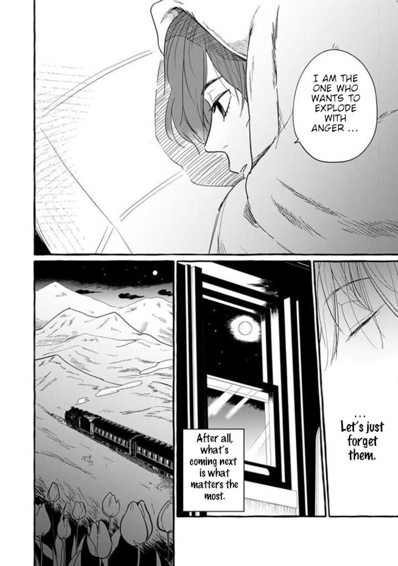 Einen Koyou Wa Kanou Deshou Ka Chapter 1 Page 19