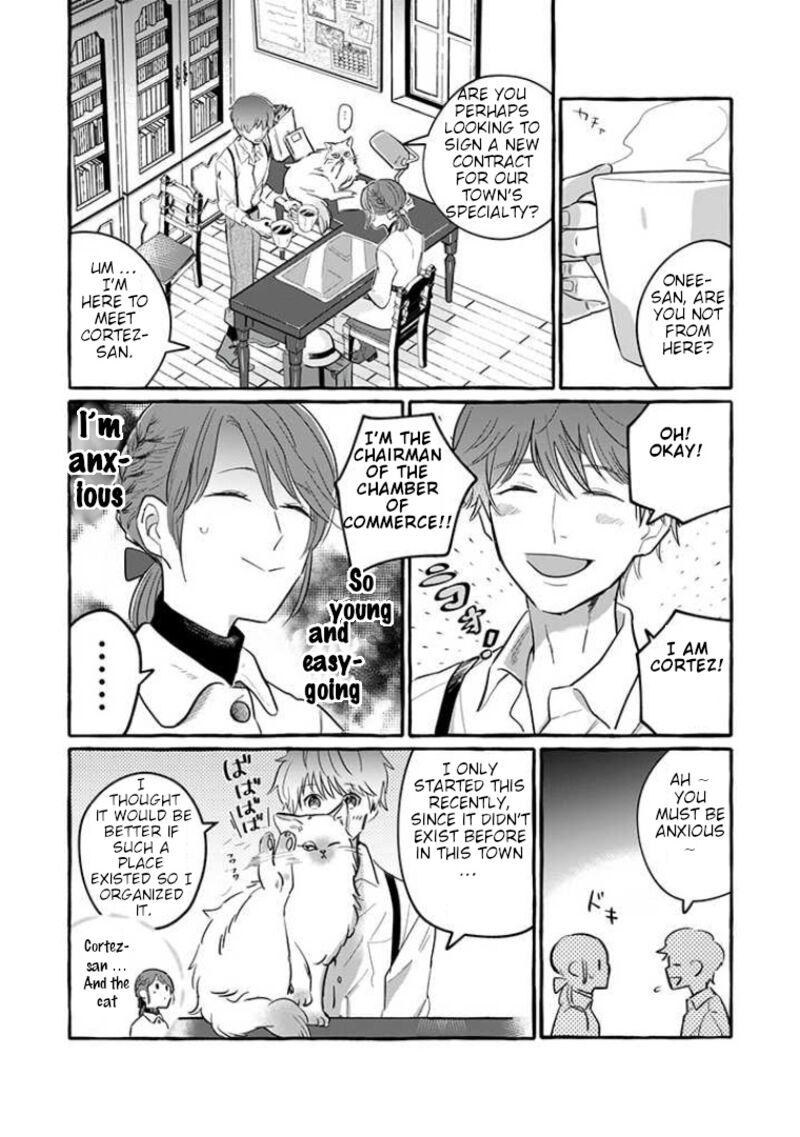 Einen Koyou Wa Kanou Deshou Ka Chapter 1 Page 34