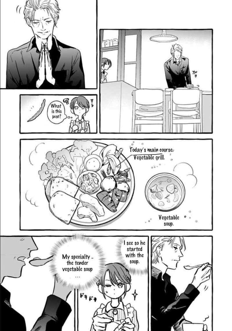 Einen Koyou Wa Kanou Deshou Ka Chapter 2 Page 16