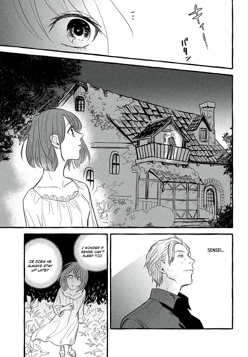 Einen Koyou Wa Kanou Deshou Ka Chapter 3 Page 14
