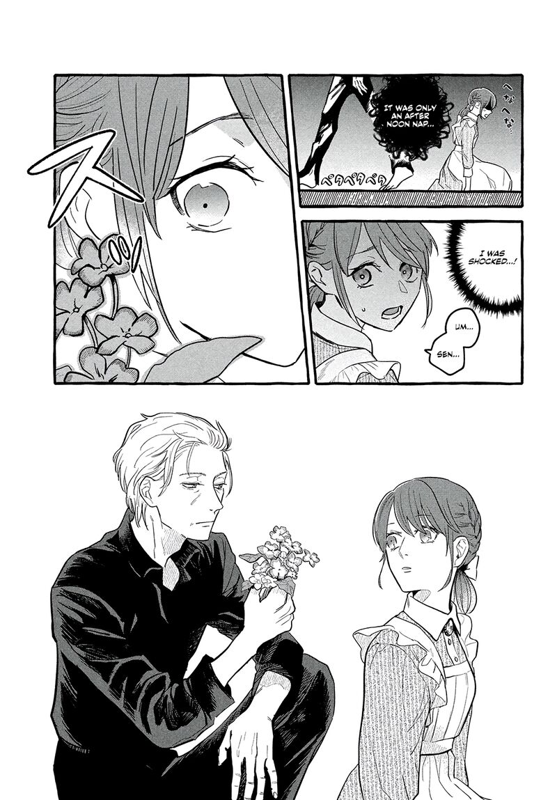 Einen Koyou Wa Kanou Deshou Ka Chapter 3 Page 5