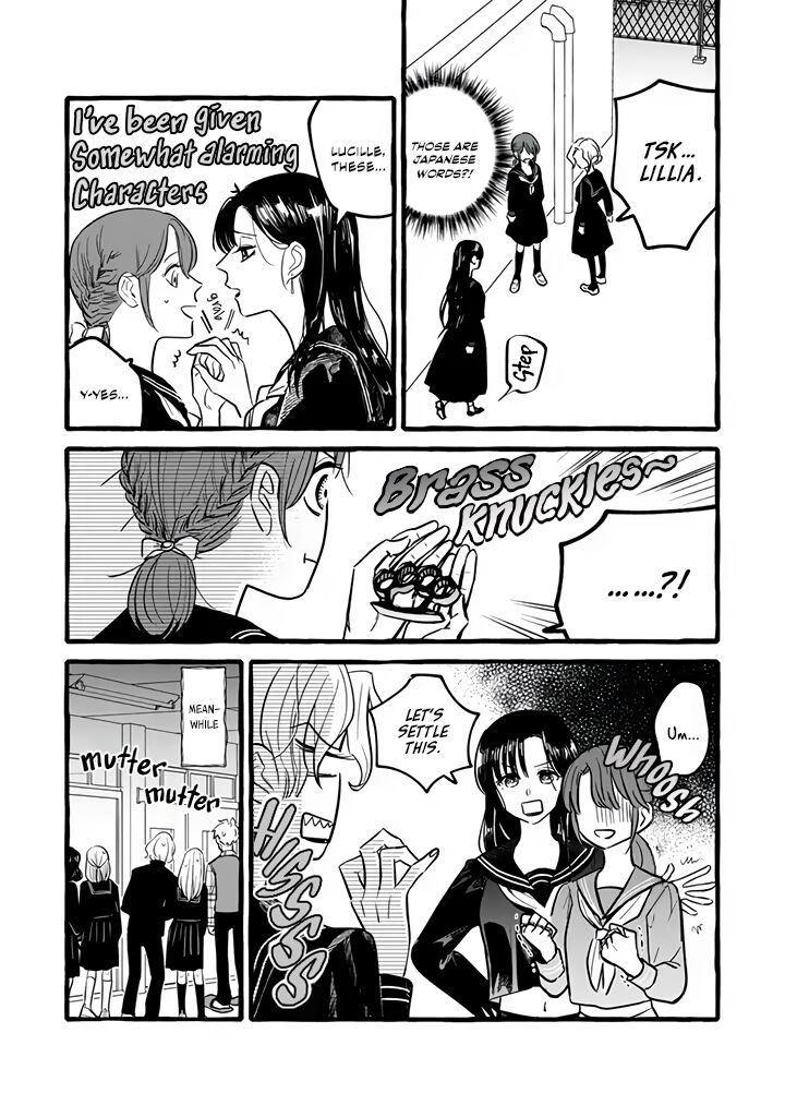Einen Koyou Wa Kanou Deshou Ka Read Einen Koyou Wa Kanou Deshou Ka Chapter 5b - MangaFreak