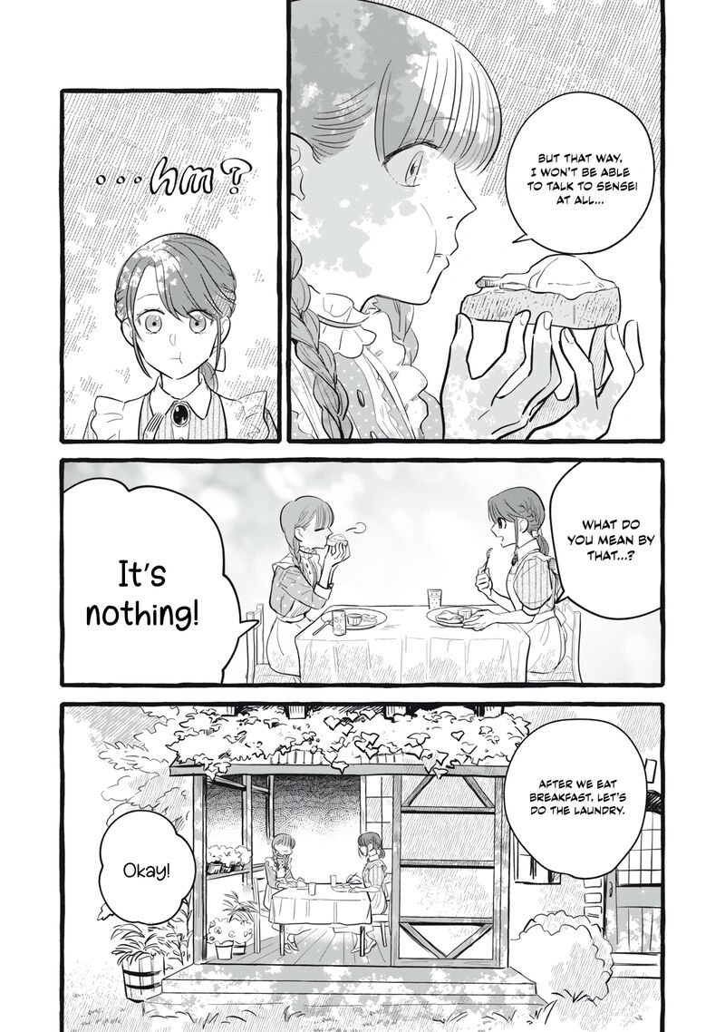 Einen Koyou Wa Kanou Deshou Ka Chapter 7 Page 14