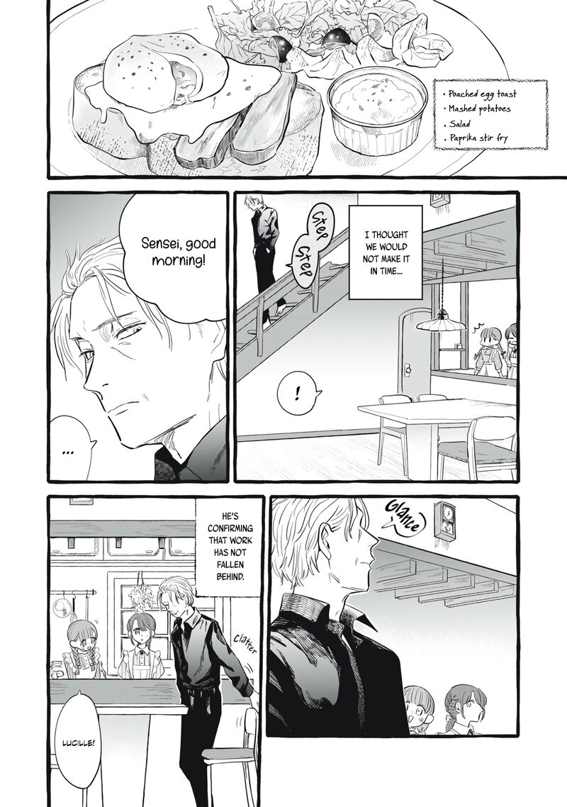 Einen Koyou Wa Kanou Deshou Ka Chapter 7 Page 20