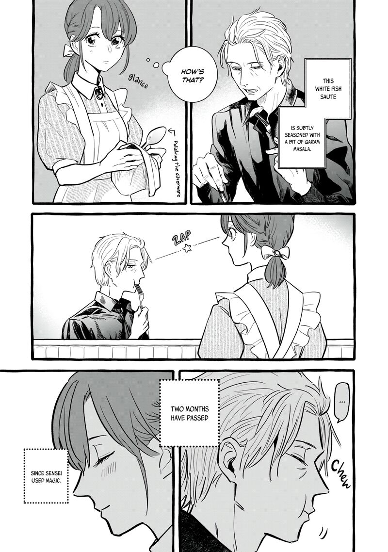Einen Koyou Wa Kanou Deshou Ka Chapter 7 Page 3