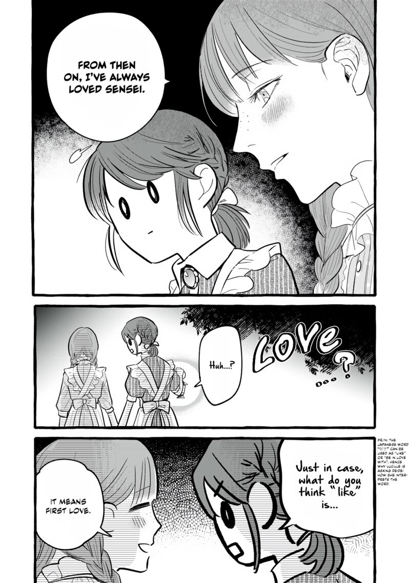 Einen Koyou Wa Kanou Deshou Ka Chapter 8 Page 11