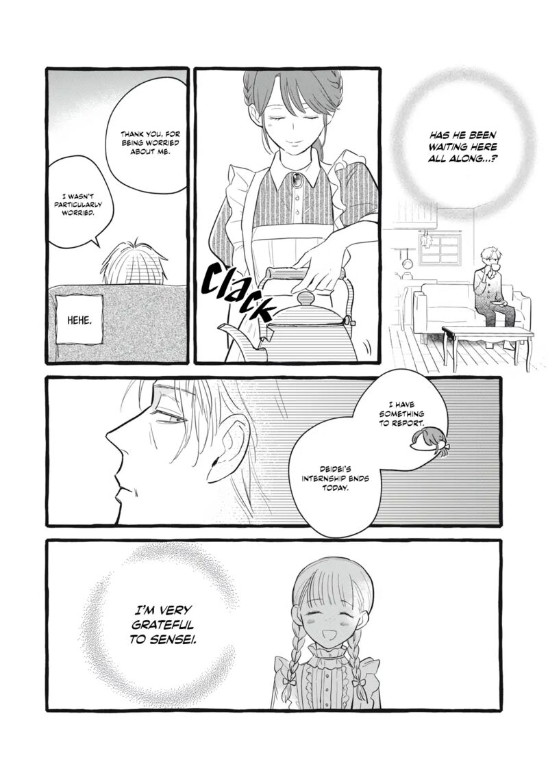 Einen Koyou Wa Kanou Deshou Ka Chapter 8 Page 20