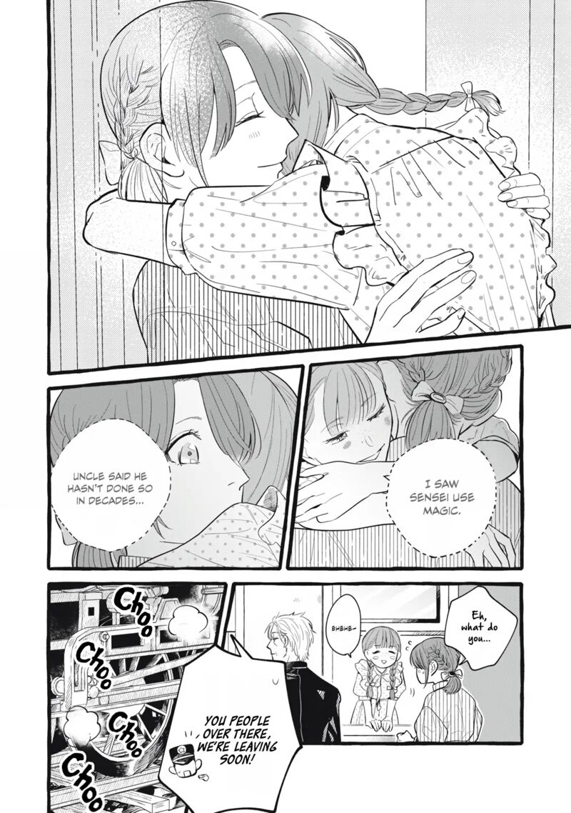 Einen Koyou Wa Kanou Deshou Ka Chapter 8 Page 28