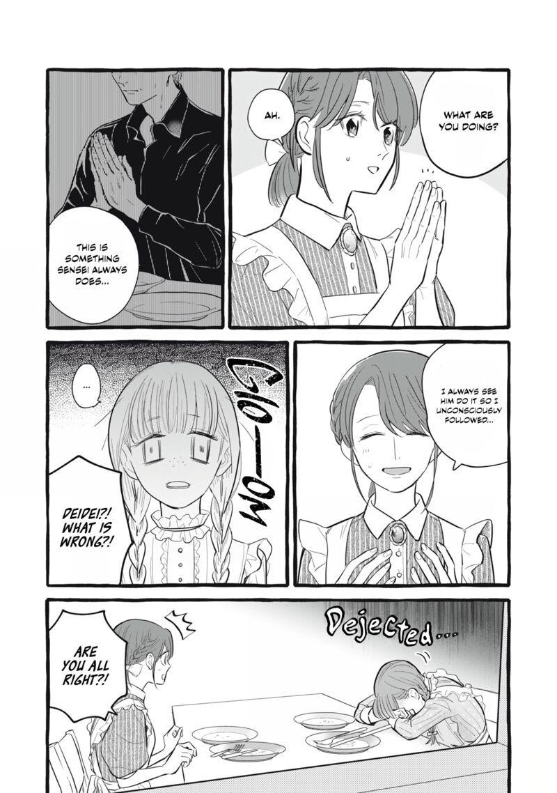 Einen Koyou Wa Kanou Deshou Ka Chapter 8 Page 3