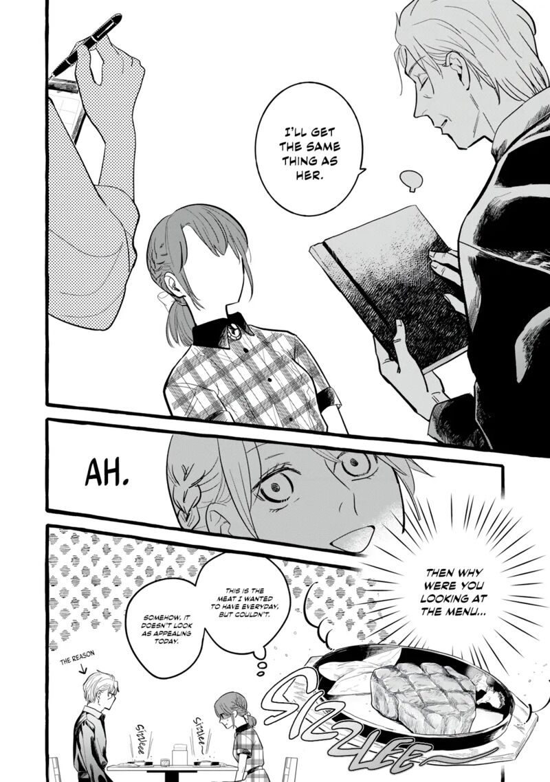 Einen Koyou Wa Kanou Deshou Ka Chapter 9 Page 19