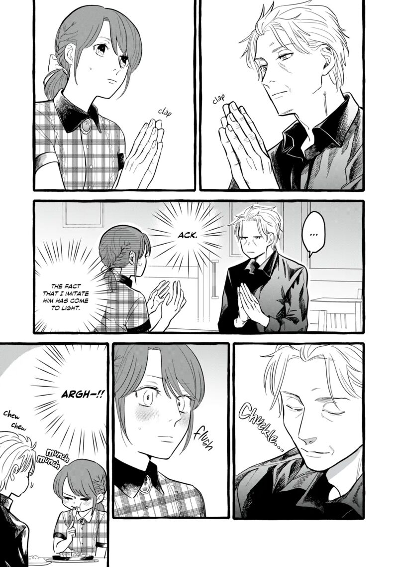 Einen Koyou Wa Kanou Deshou Ka Chapter 9 Page 20
