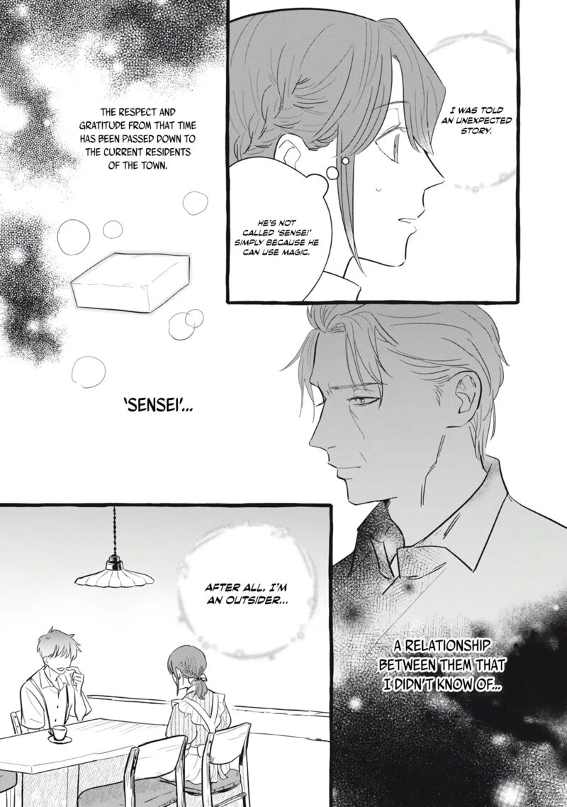 Einen Koyou Wa Kanou Deshou Ka Chapter 9 Page 6