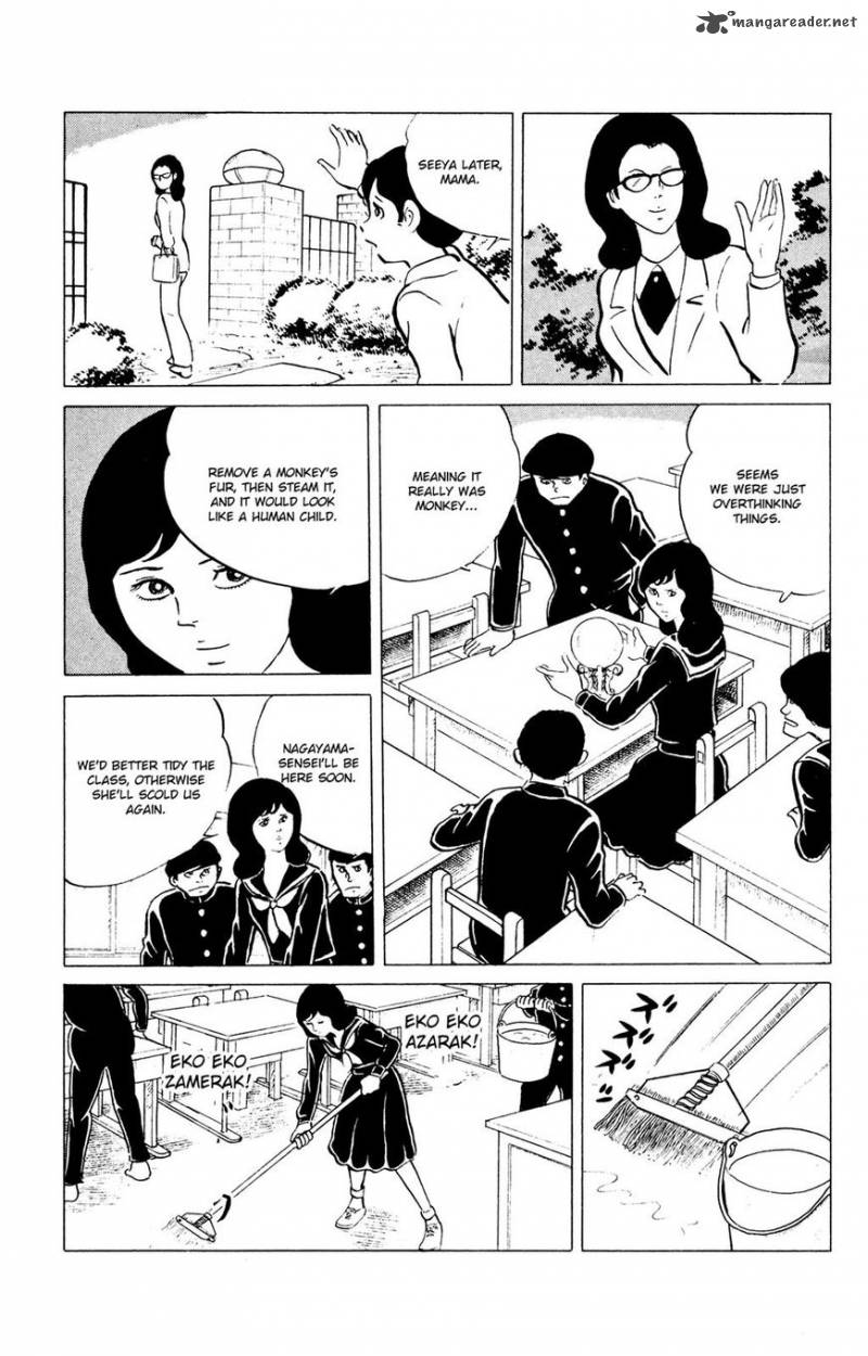 Read Eko Eko Azaraku Chapter 32 Mangafreak