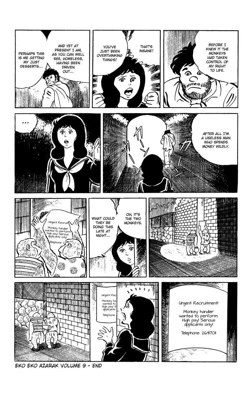 Read Eko Eko Azaraku Chapter 86 Mangafreak