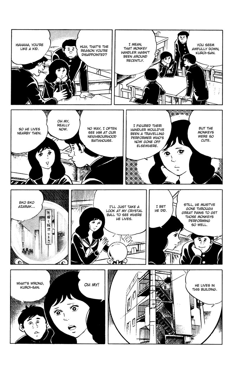 Read Eko Eko Azaraku Chapter 86 Mangafreak