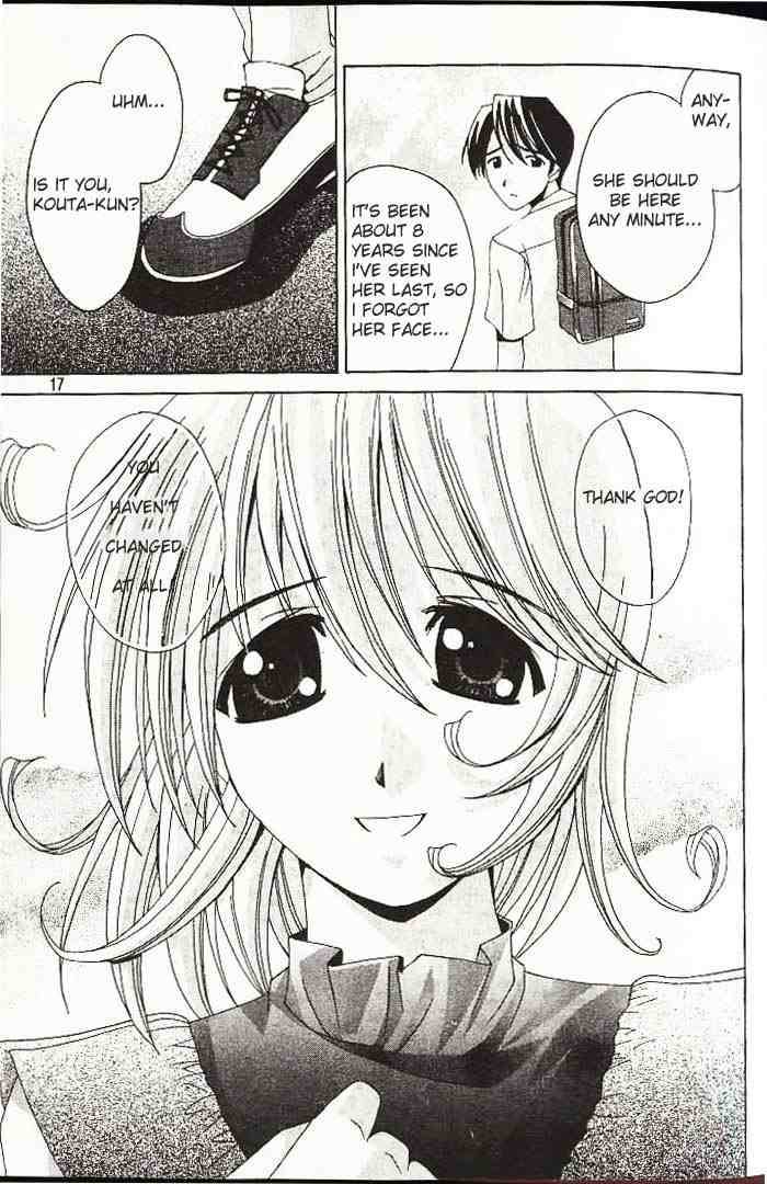 Elfen Lied Chapter 1 Page 13