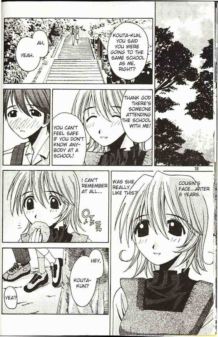 Elfen Lied Chapter 1 Page 14