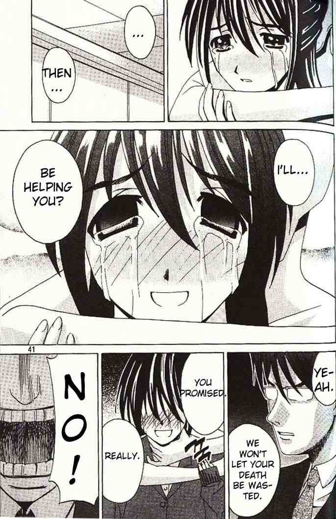 Elfen Lied Chapter 1 Page 37