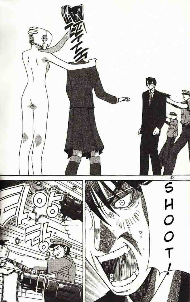 Elfen Lied Chapter 1 Page 38