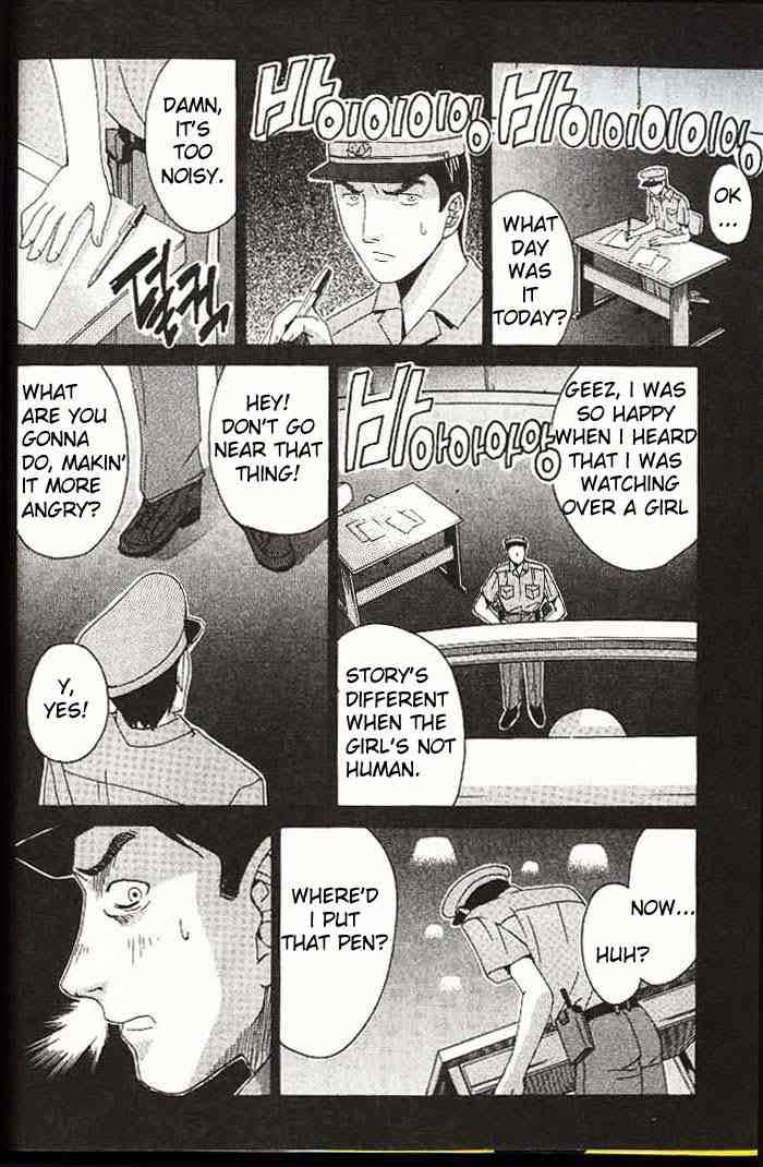 Elfen Lied Chapter 1 Page 6
