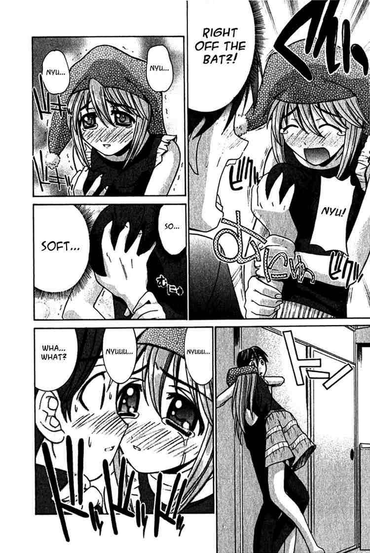 Elfen Lied Chapter 10 Page 8
