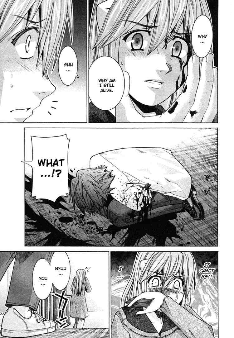 Elfen Lied Chapter 100 Page 13