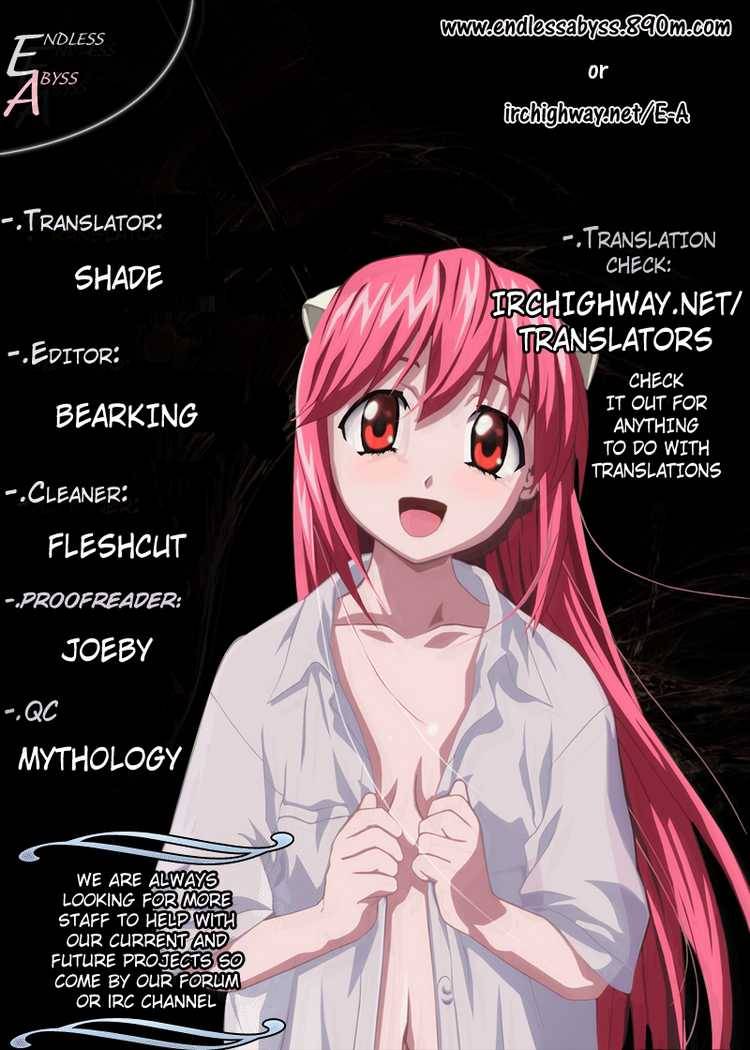 Elfen Lied Chapter 100 Page 15