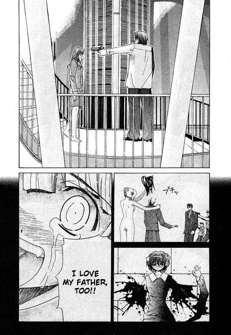 Elfen Lied Chapter 100 Page 2