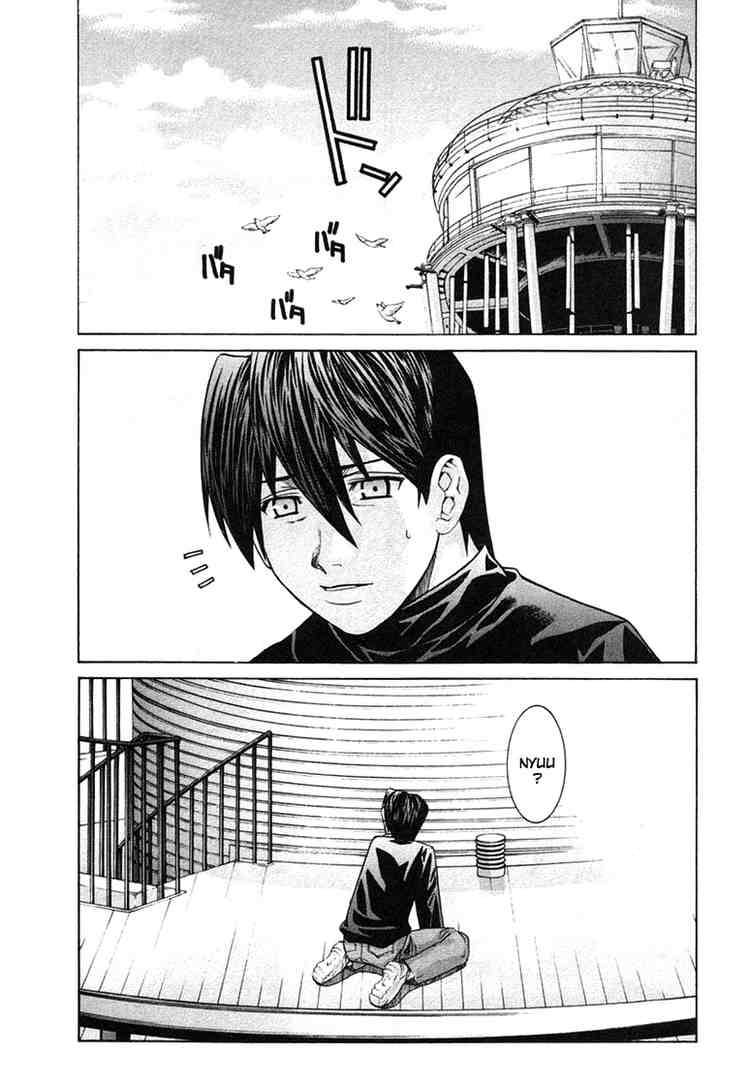 Elfen Lied Chapter 100 Page 7