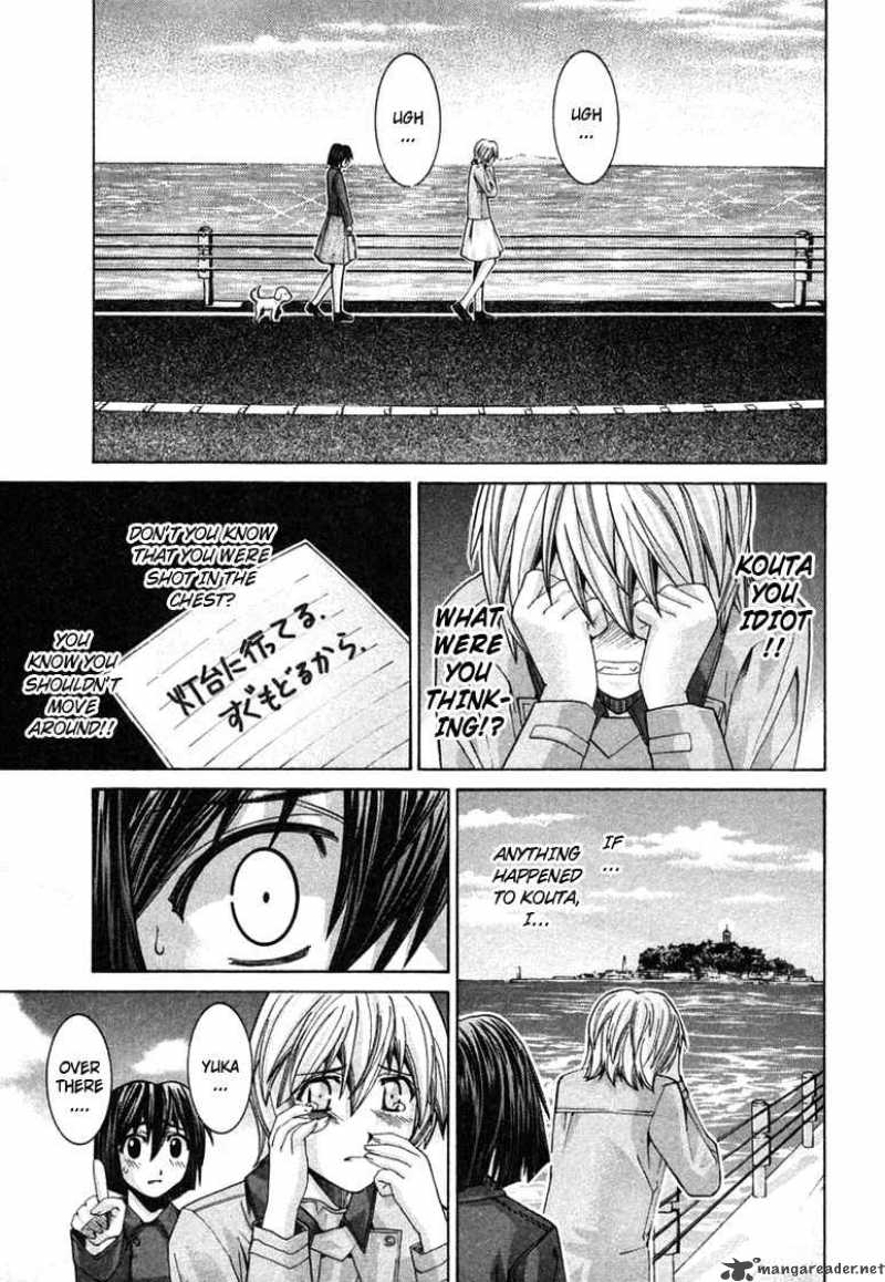 Elfen Lied Chapter 101 Page 16