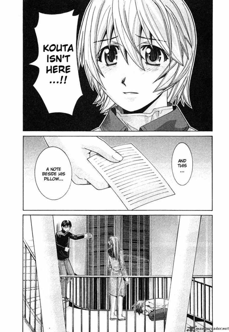 Elfen Lied Chapter 101 Page 4
