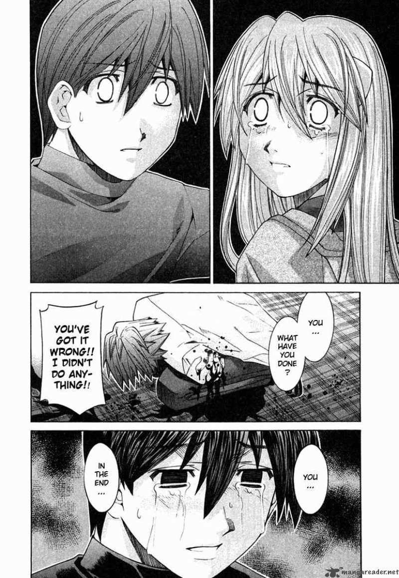 Elfen Lied Chapter 101 Page 5