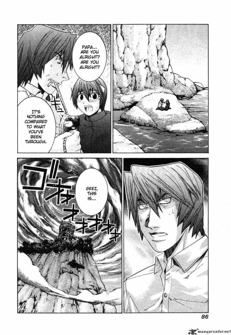 Elfen Lied Chapter 102 Page 13