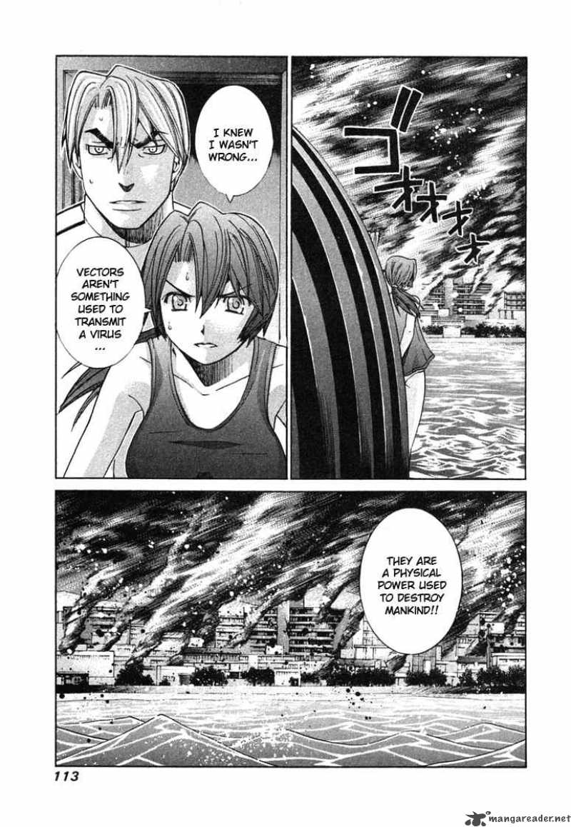 Elfen Lied Chapter 104 Page 4
