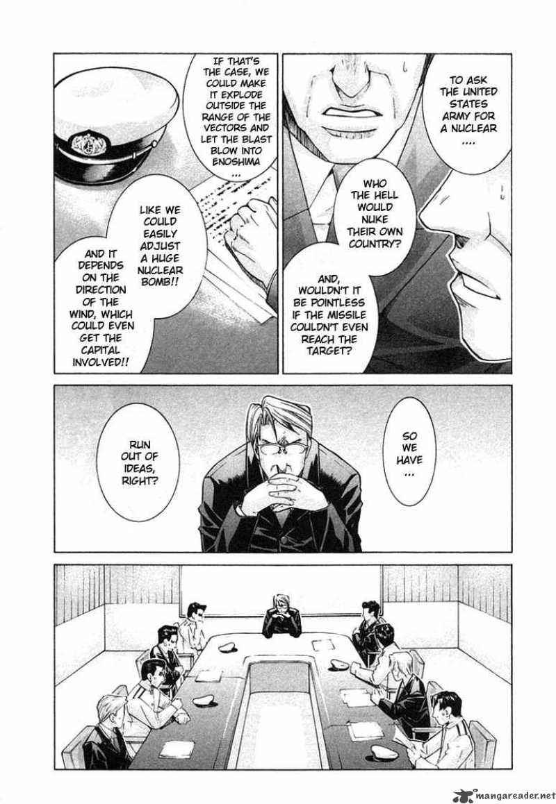 Elfen Lied Chapter 104 Page 6