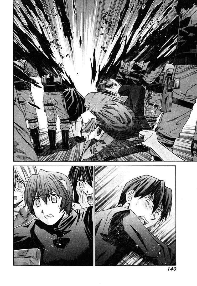 Elfen Lied Anime Ending Manga Chapter