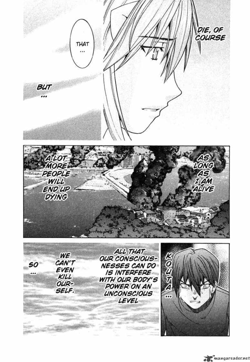 Elfen Lied Chapter 106 Page 4
