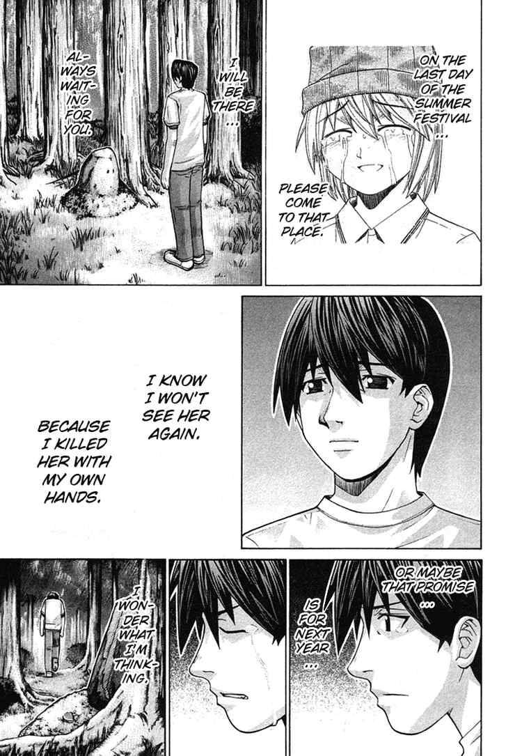 Elfen Lied Chapter 107 Page 24