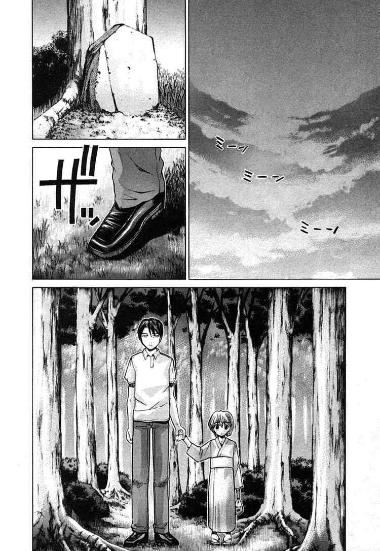 Elfen Lied Chapter 107 Page 28