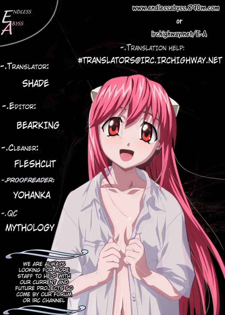 Elfen Lied Chapter 107 Page 39