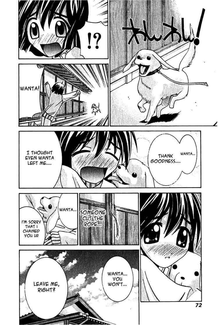 Elfen Lied Chapter 11 Page 16