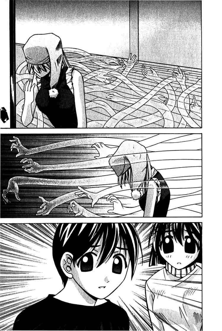 Elfen Lied Chapter 11 Page 3
