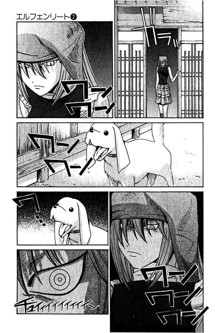 Elfen Lied Chapter 11 Page 7