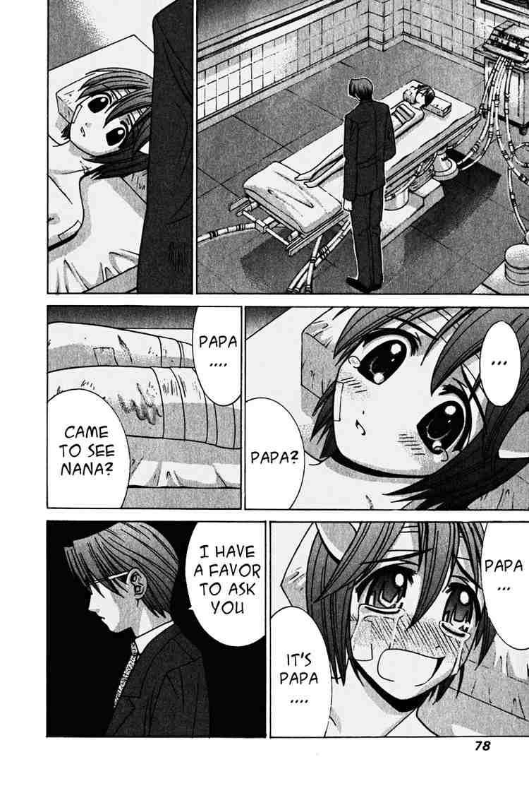 Elfen Lied Chapter 12 Page 4